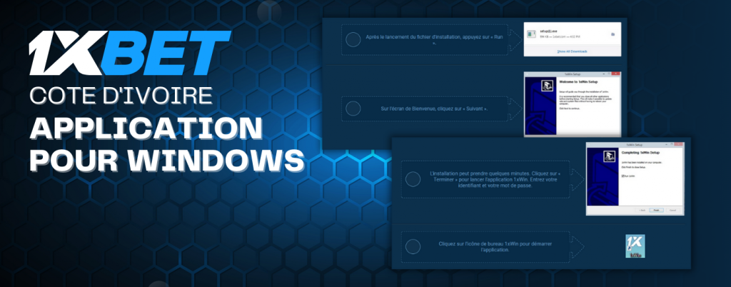 Télécharger 1xWin pour Windows