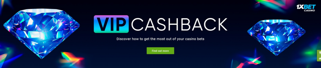 Cashback