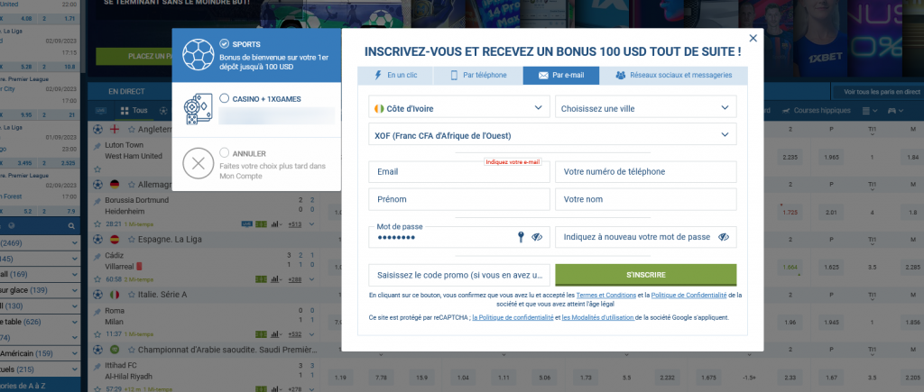 Inscription en ligne via l'e-mail