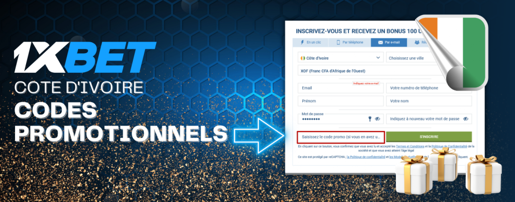 Qu'est-ce qu'un code promo dans 1xBet